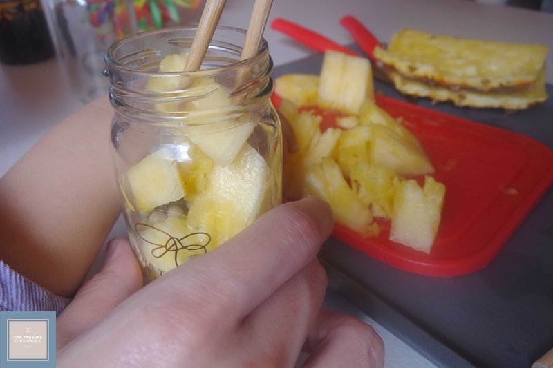 蝶舞澗在地體驗手作鳳梨醬