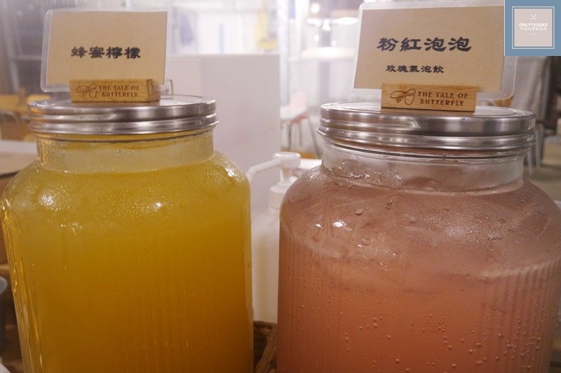 蝶舞澗溫室餐廳