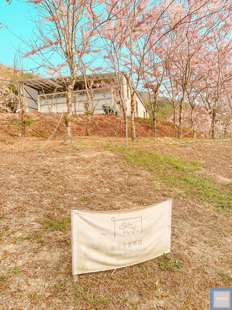 蝶舞澗熱帶溫室餐廳早餐也很美味