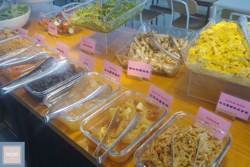 蝶舞澗熱帶溫室餐廳早餐美濃在地特色食材製作