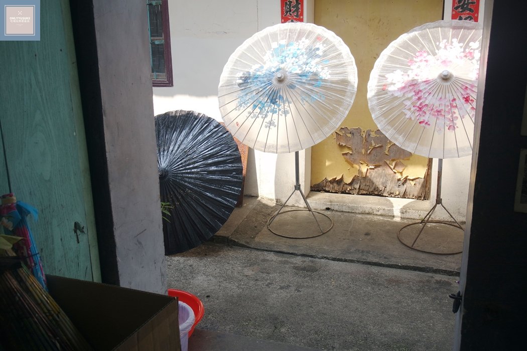 美濃廣進勝紙傘特色