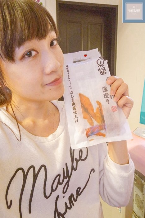 日本魚醬鮭魚乾包裝好攜帶又好吃