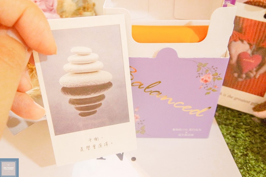 Balanced平衡-72%黑巧克力