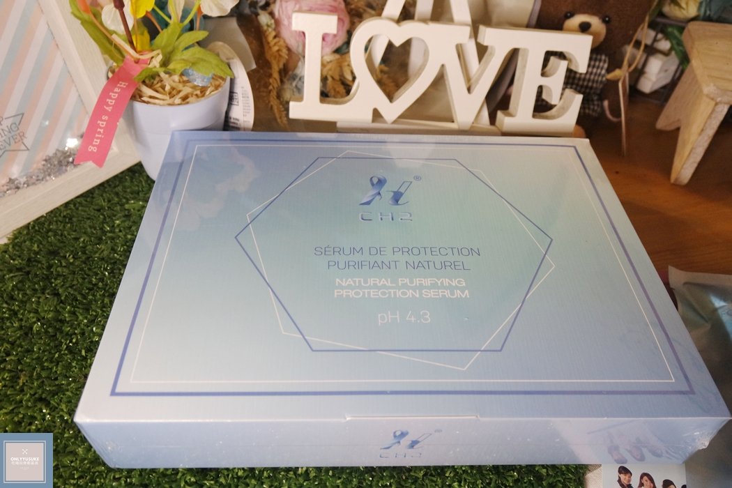 CH2天然淨化防禦精萃