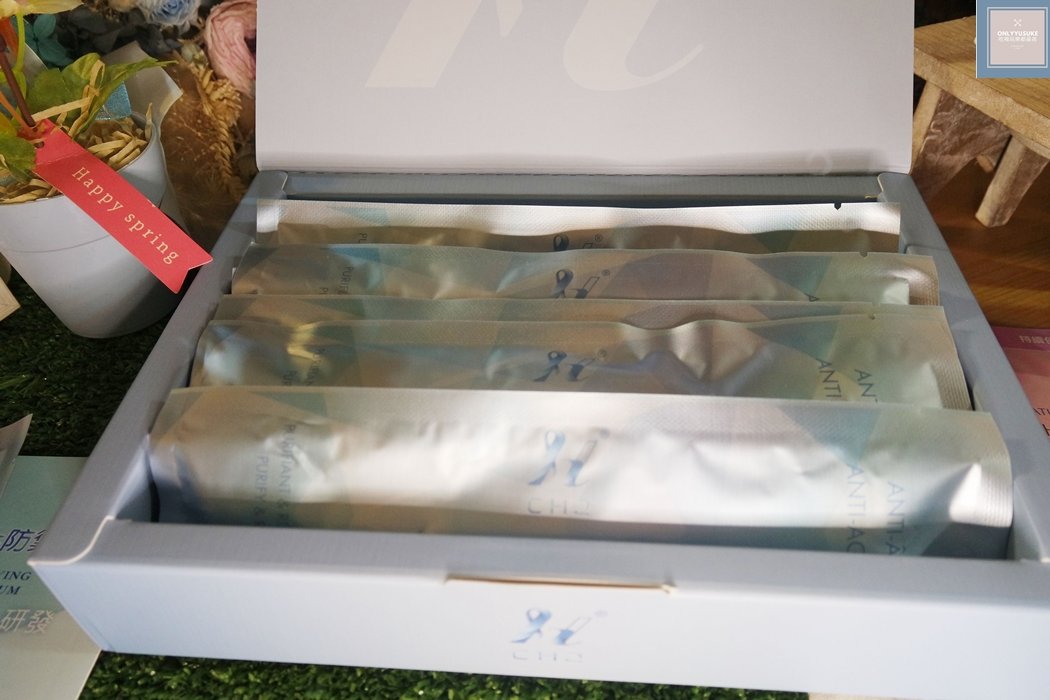 CH2天然淨化防禦精萃