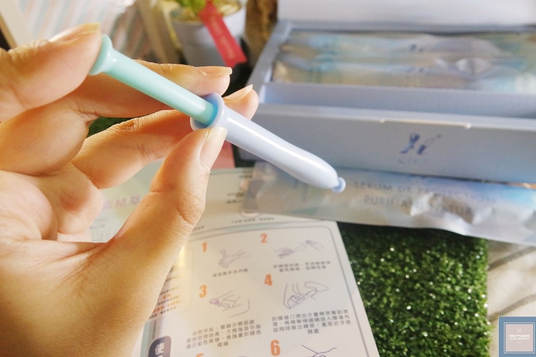 CH2天然淨化防禦精萃