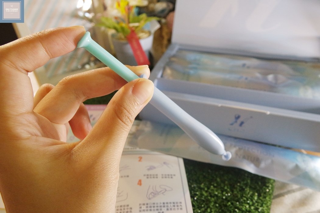 CH2天然淨化防禦精萃