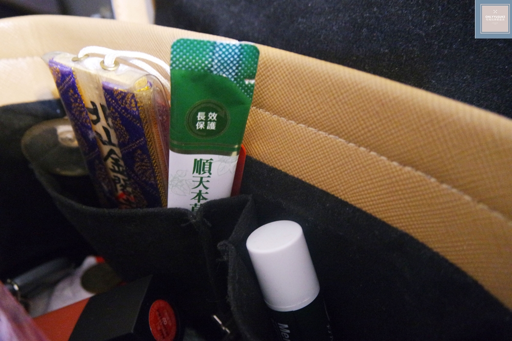 順天本草2.5 魚腥草配方