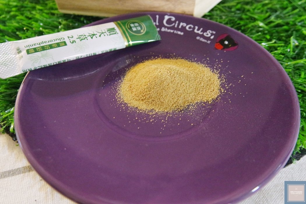 順天本草2.5 魚腥草配方