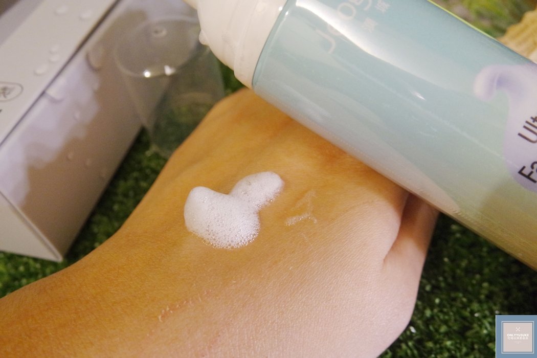 漢城淨雪潔顏慕斯