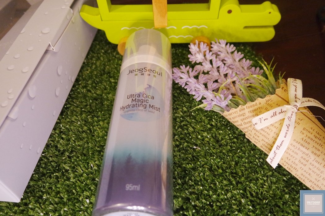 積雪草穀力舒敏鎖水噴霧