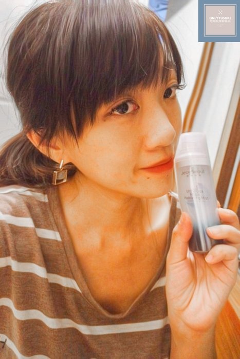 積雪草穀力舒敏鎖水噴霧