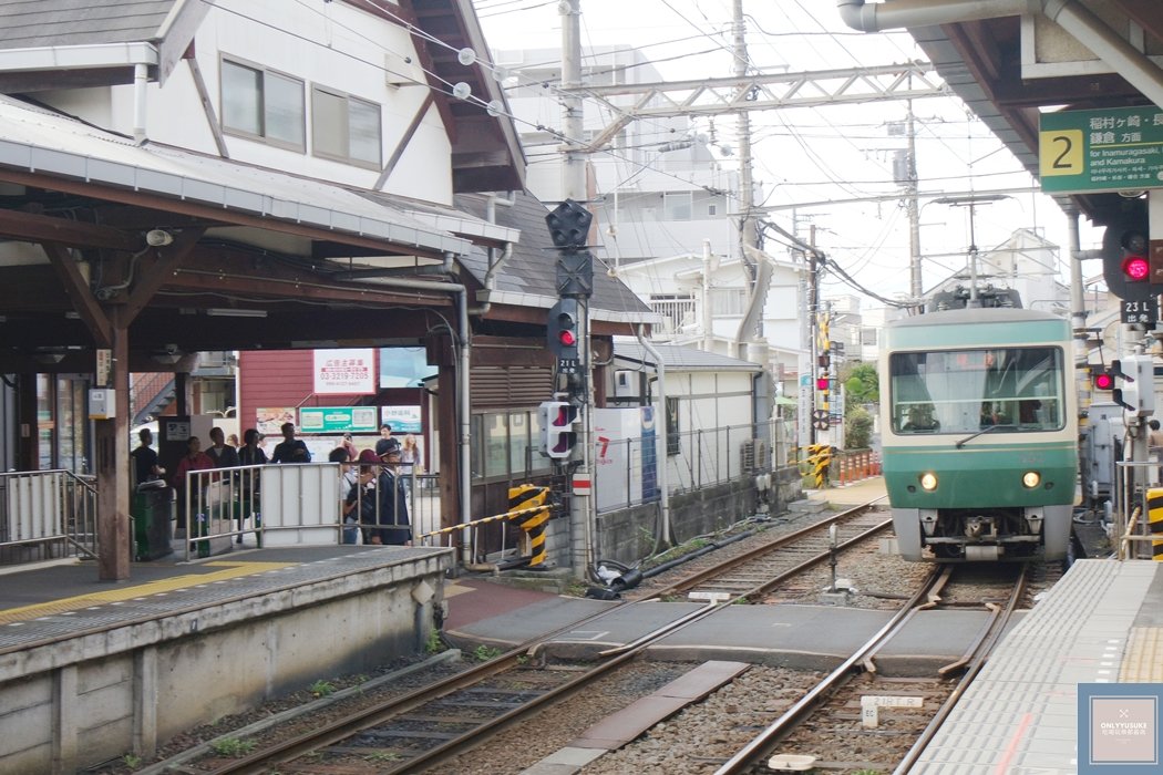 鎌倉高校前 交通