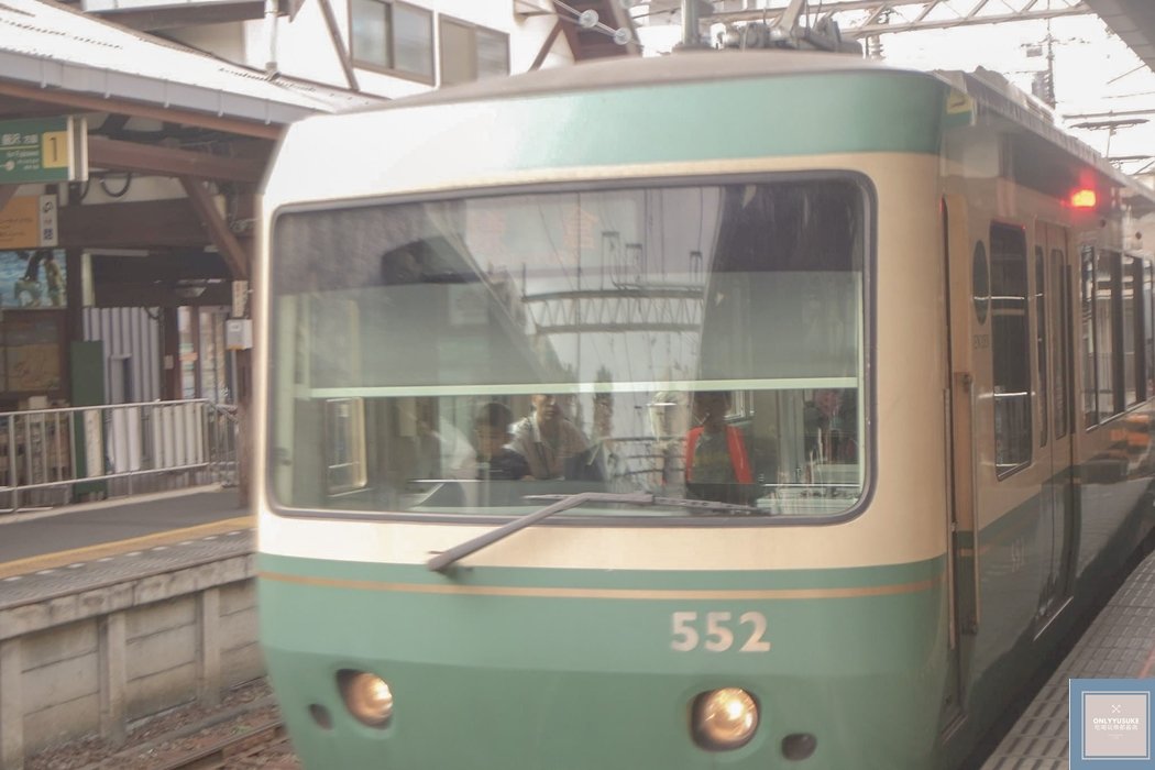 鎌倉高校前 交通