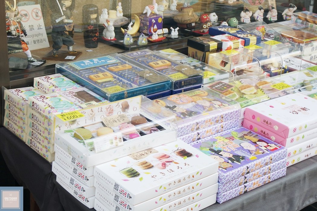 鎌倉長谷寺必買