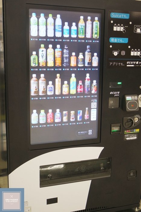 鎌倉到東京車站