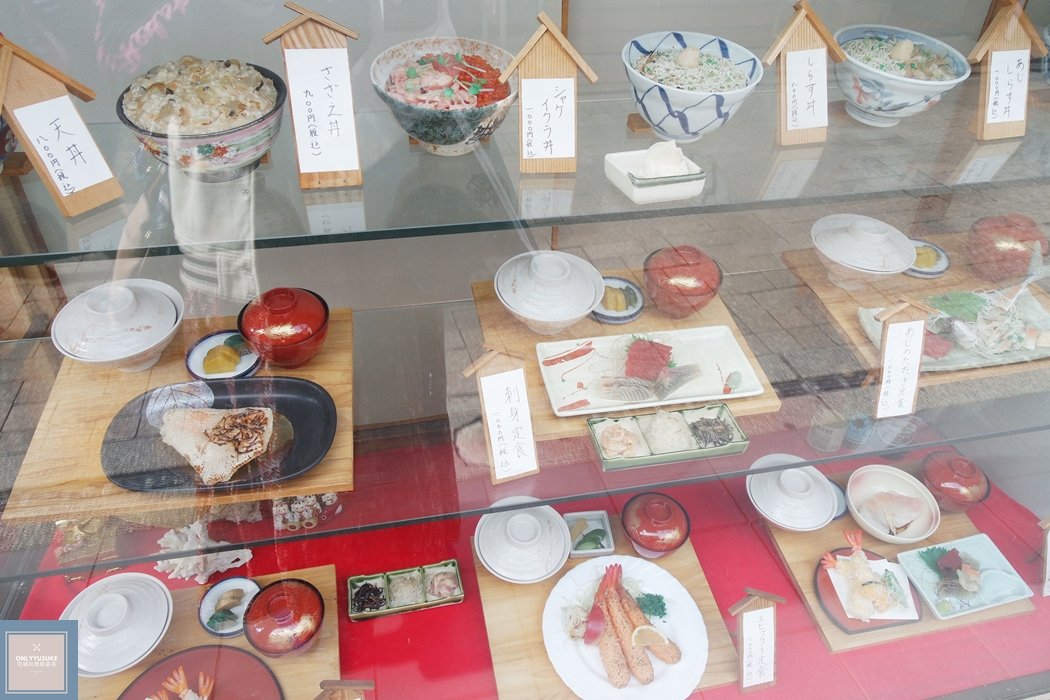 鐮倉必吃吻仔魚