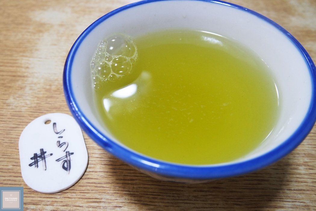 江之島吻仔魚餐廳