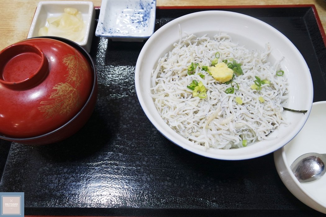 江之島吻仔魚餐廳