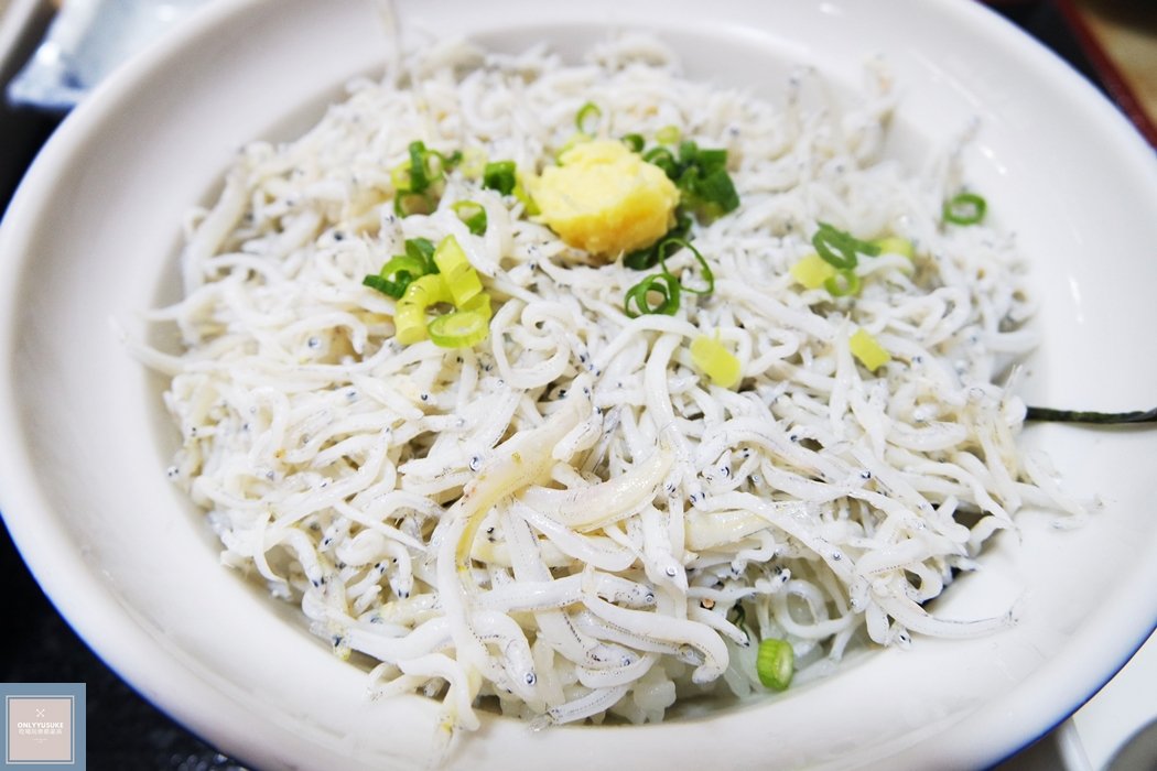 江之島吻仔魚餐廳