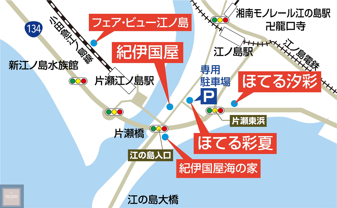 紀伊國屋食堂地圖