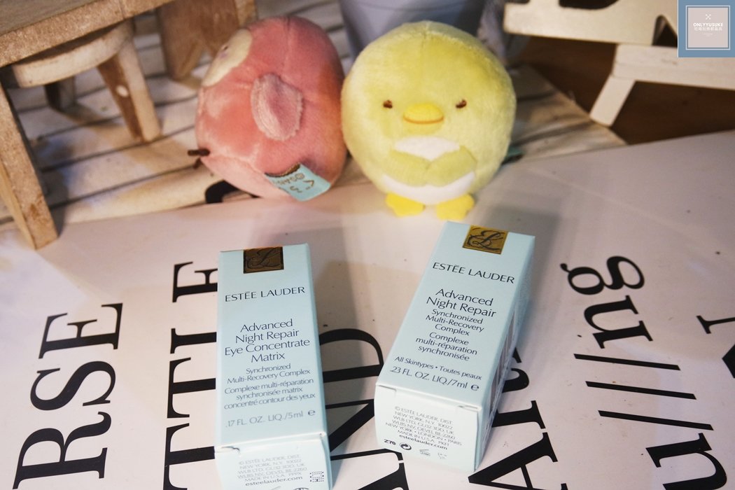 雅詩蘭黛特潤冰導緊緻眼部精華