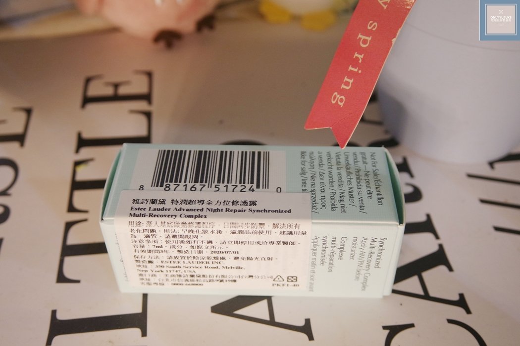 雅詩蘭黛特潤冰導緊緻眼部精華