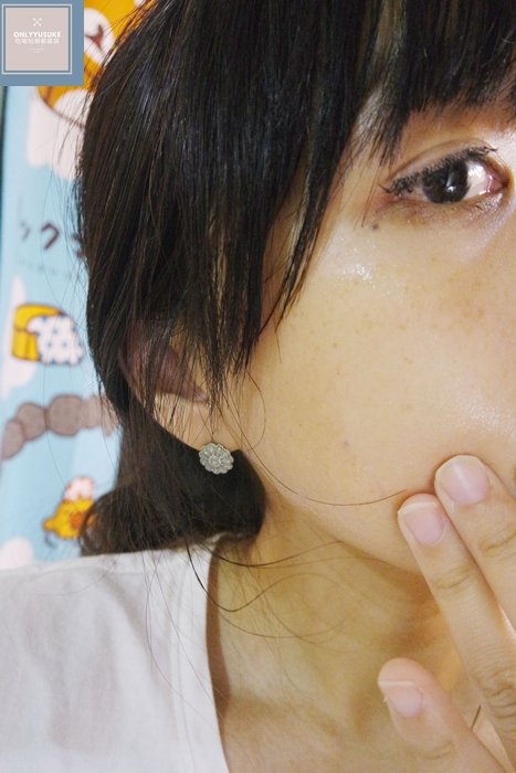 雅詩蘭黛特潤冰導緊緻眼部精華