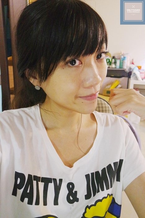 雅詩蘭黛特潤冰導緊緻眼部精華