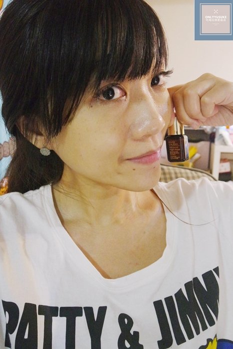 雅詩蘭黛特潤冰導緊緻眼部精華