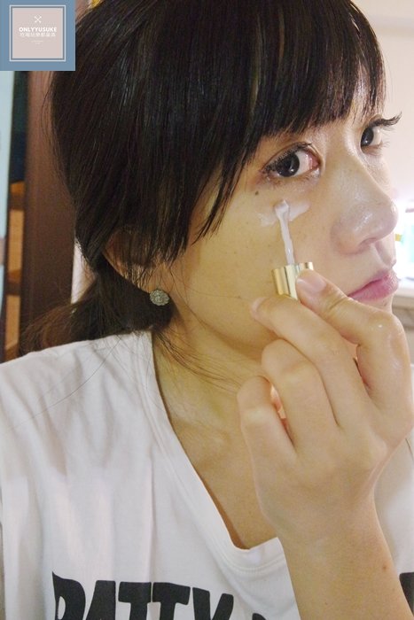 雅詩蘭黛特潤冰導緊緻眼部精華