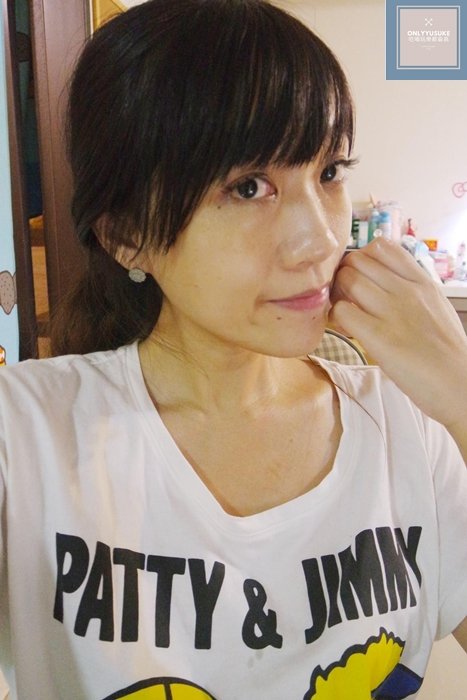 雅詩蘭黛特潤冰導緊緻眼部精華