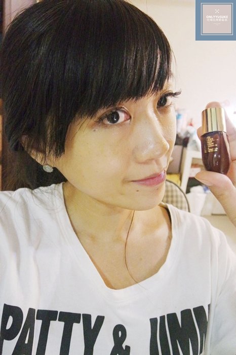 雅詩蘭黛特潤冰導緊緻眼部精華