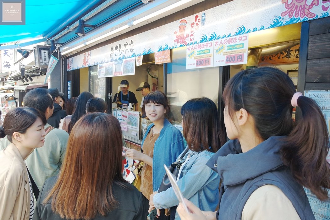 朝日堂章魚仙貝