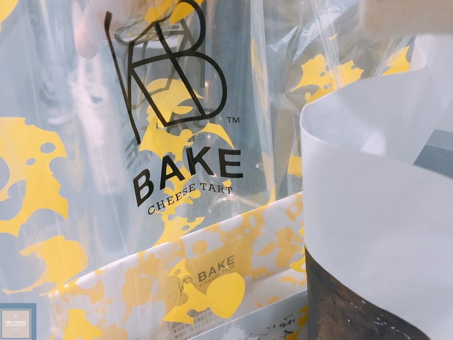 BAKE起司塔