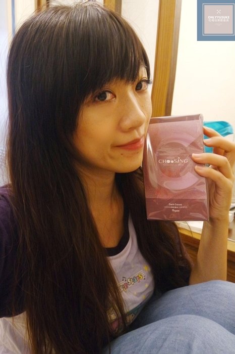 苦甜黑可可豌豆蛋白