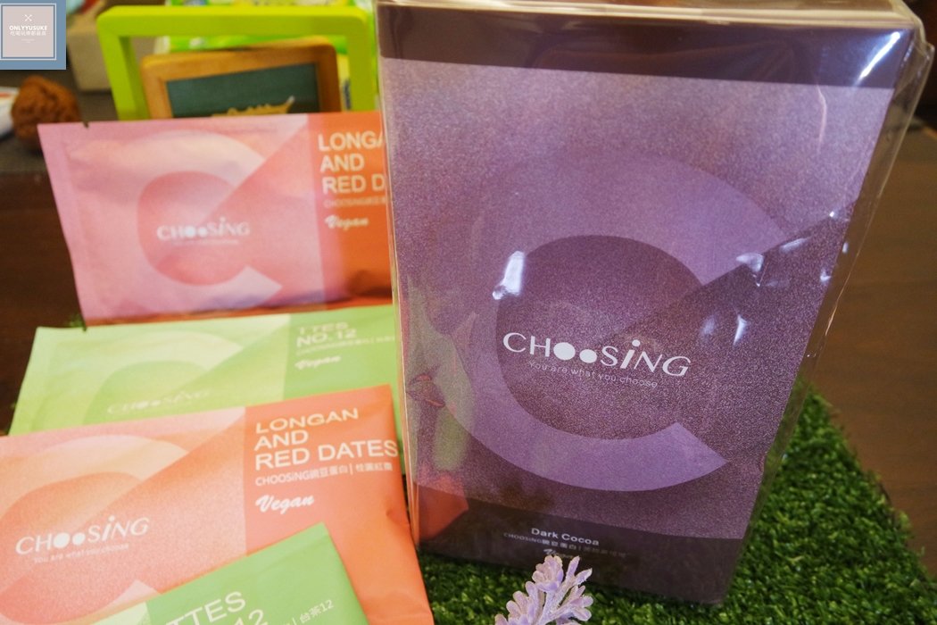 苦甜黑可可豌豆蛋白