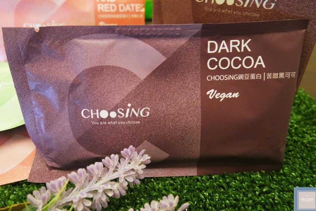 苦甜黑可可豌豆蛋白