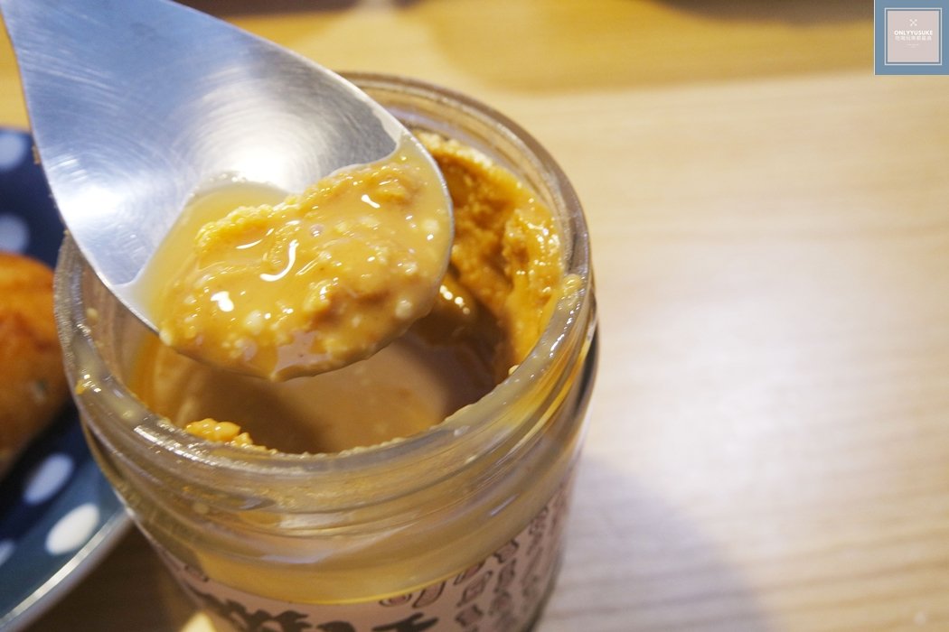 貓兒干村花生醬