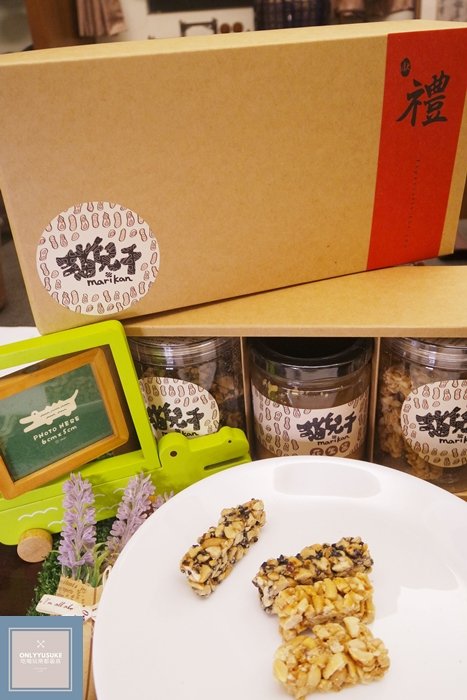 貓兒干村花生糖好吃