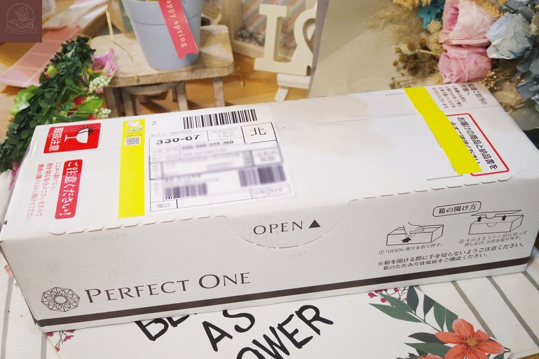 帕妃雯多效碳酸潔顏卸妝慕絲 