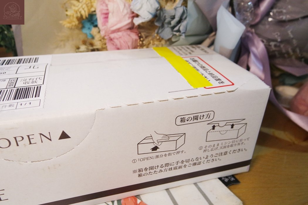 帕妃雯多效碳酸潔顏卸妝慕絲 