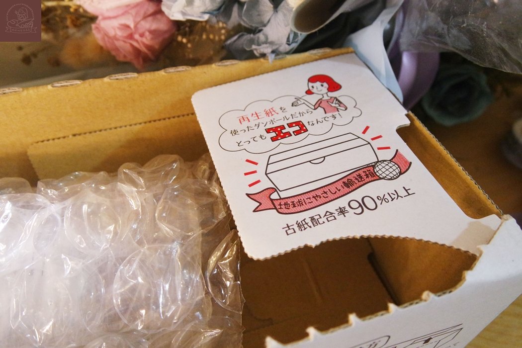 帕妃雯多效碳酸潔顏卸妝慕絲 