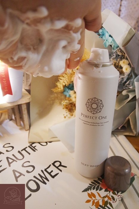 帕妃雯多效碳酸潔顏卸妝慕絲 