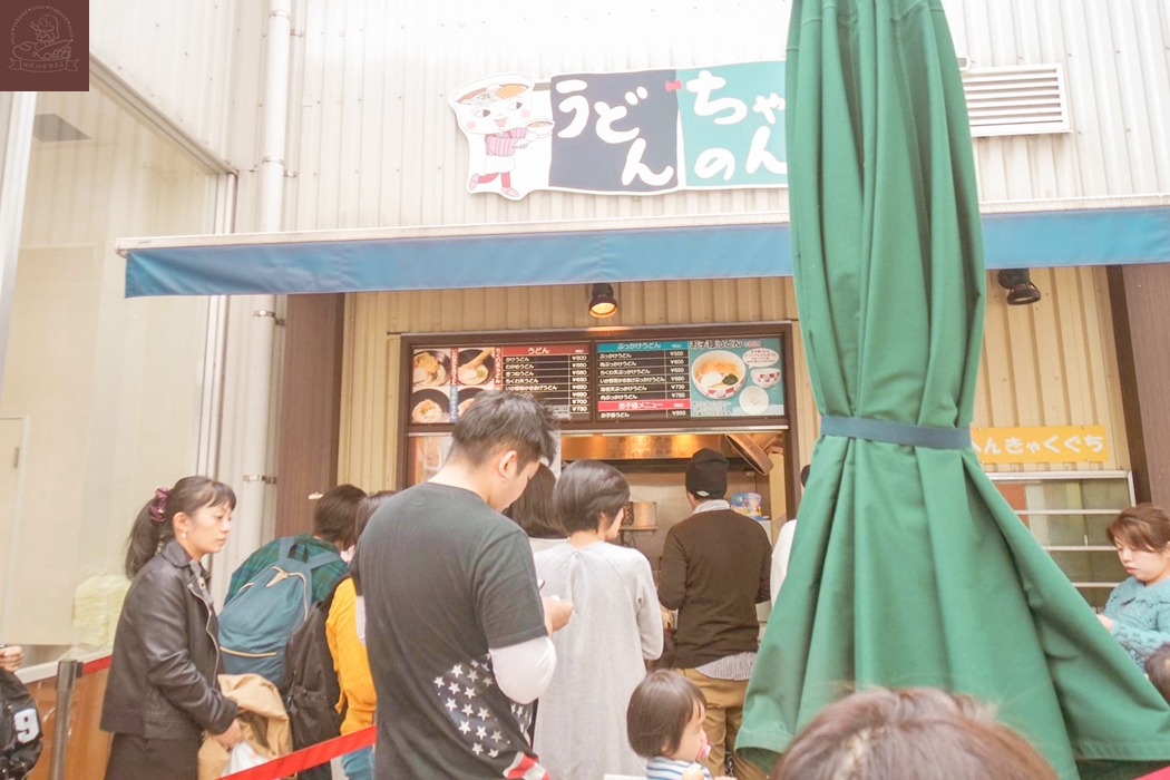 麵包超人博物館