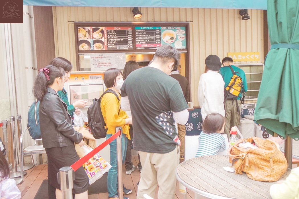 麵包超人博物館