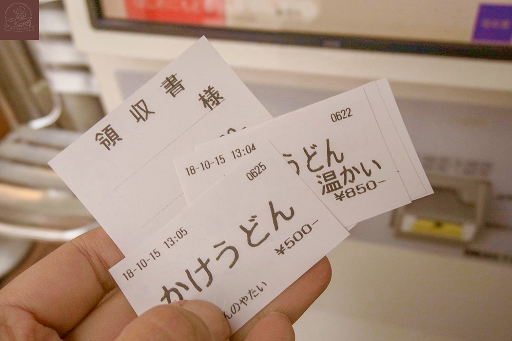 國外旅遊-橫濱【麵包超人博物館】うどんちゃんのやたい烏龍麵的碗能帶走?