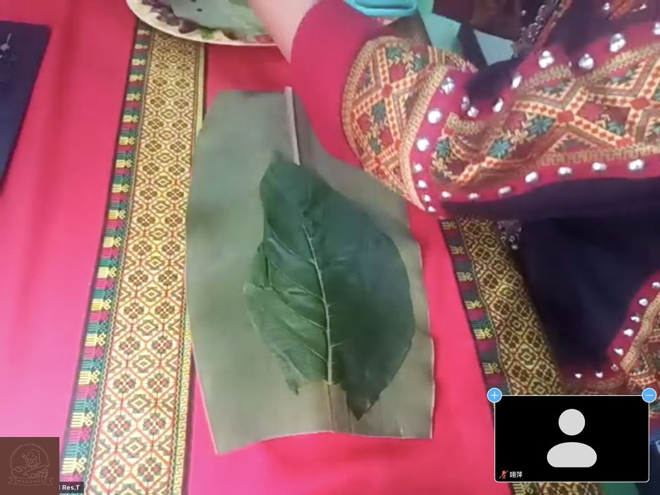 粨食不厭原遊會
