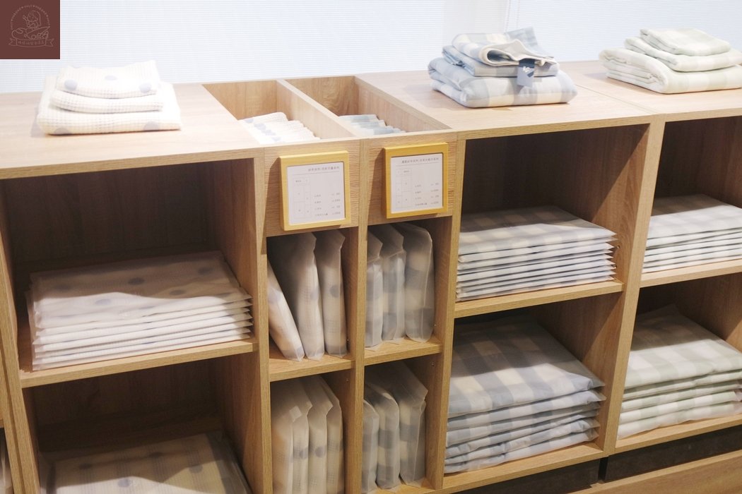 村上沐日星紅織品