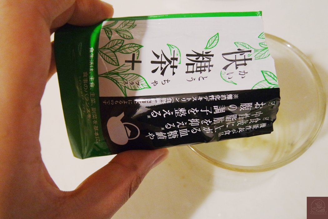 快糖茶食用方式